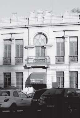 File:Museu Histórico Regional MHR, em 2007.jpg