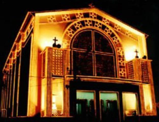File:Natal Som Luz e Amor em 1996 Desc.jpg