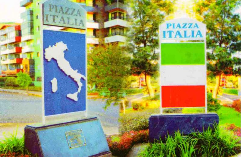 File:Cartão Postal Comitato Piazza Itália Imigração Italiana em 2000 1.jpg