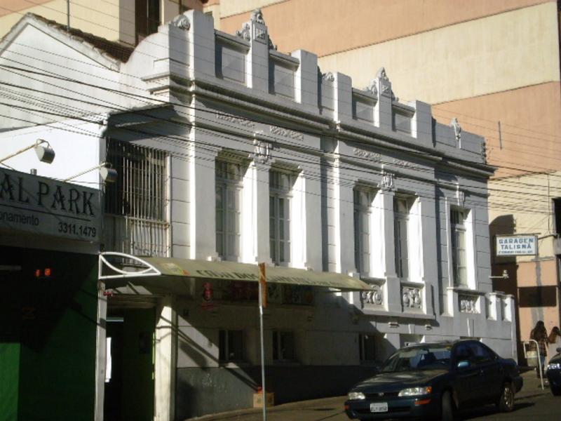 File:Casa Lima.jpg