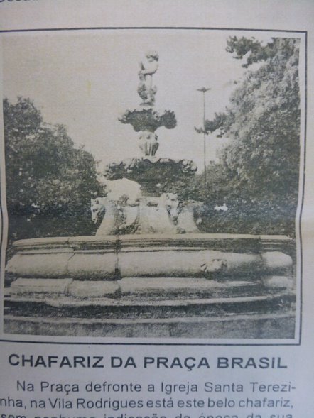 File:Chafariz da Praça Brasil em 1950 Desc.jpg