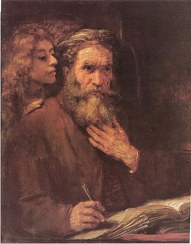 File:São Mateus 2.jpg