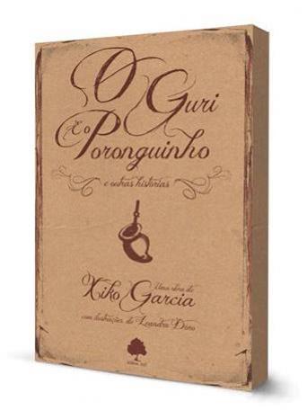File:O Guri e o Poronguinho.jpg