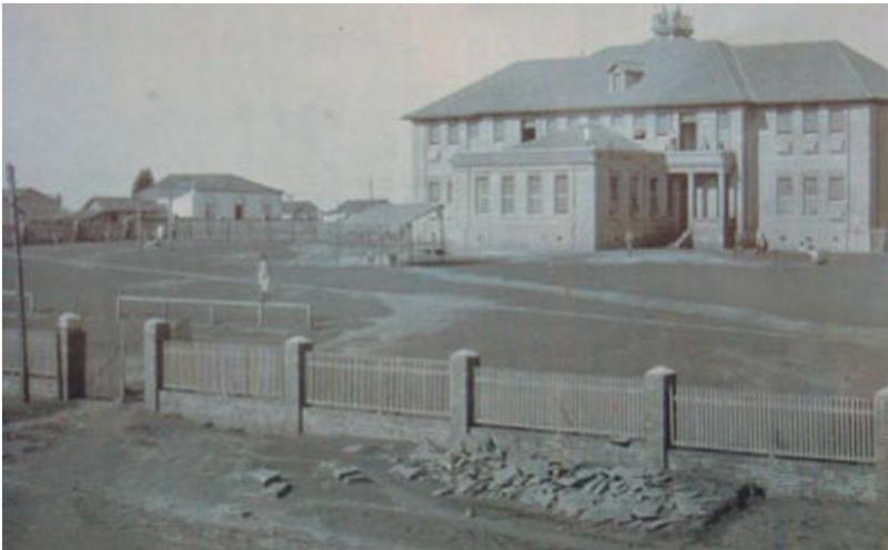File:Instituto Educacional em 1950.jpg