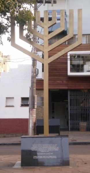 File:Monumento Israelita.jpg
