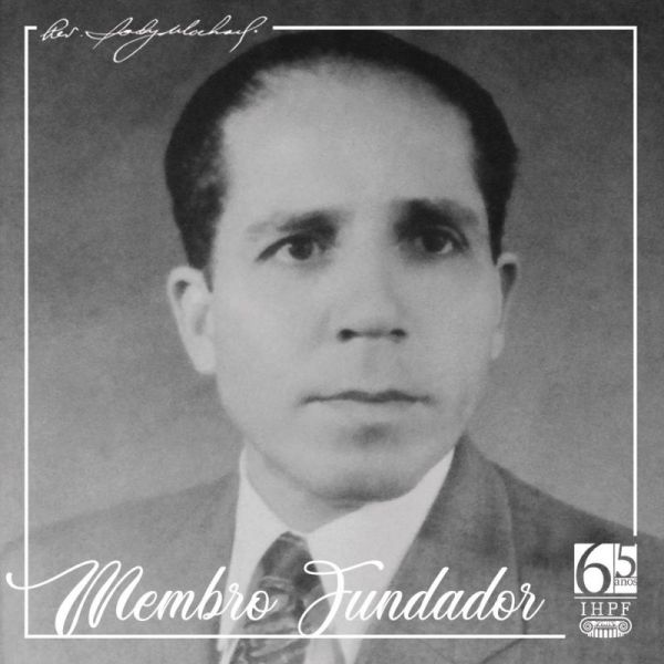 File:Sady Machado da Silva.jpg