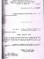 Decreto de 1979 001 Luto Oficial.jpg