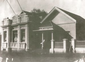 Clube Juvenil em 1936.jpg