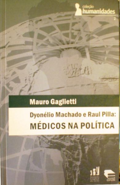 File:Dyonélio Machado e Raul Pilla.jpg