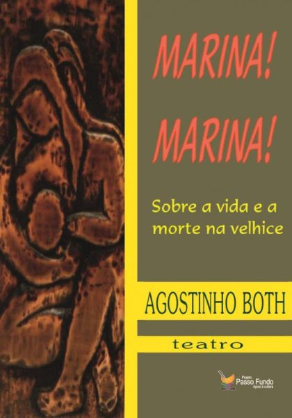 File:Marina! Marina!.jpg